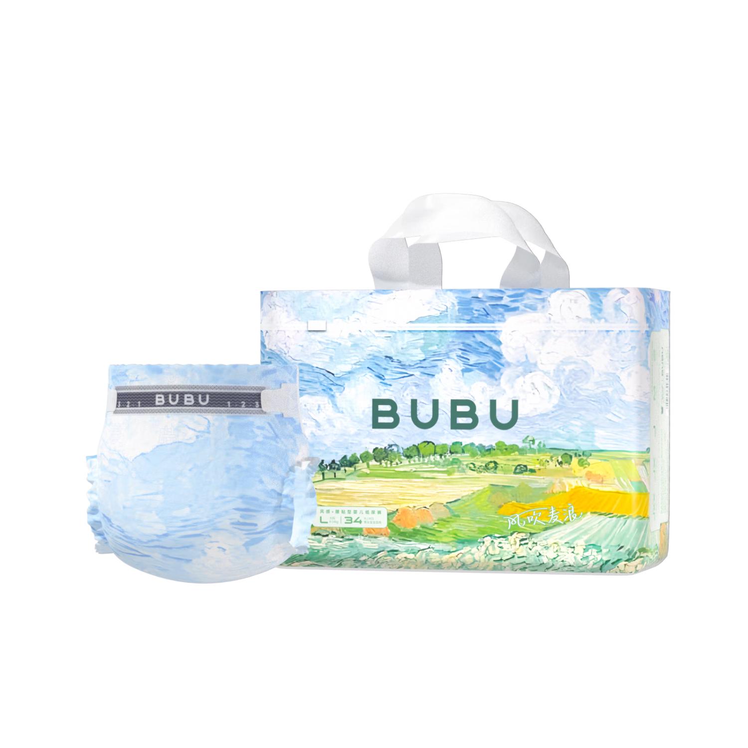  BUBU 轻薄 婴儿纸尿裤  通用 68片 L