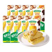 优形 膳食豆皮鸡胸肉卷 80g*8袋冷藏 即食 早餐轻早代餐 豆腐卷零食 膳食豆皮鸡肉卷80g*8袋