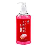 上海药皂 液体香皂 洗手型 500g