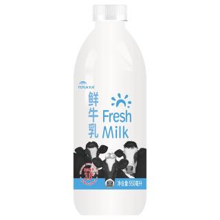 天润 新疆产地 & 鲜牛乳 &3.8g巴氏杀菌 &鲜奶家庭生鲜装950ml*1瓶