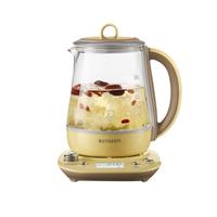 北鼎(Buydeem)高级轻奢全能养生壶 1500ml多功能家用智能煮茶壶 办公室养生煮茶器 预约调时 蒸炖煮 K165 小鹅黄(含燕窝炖盅)