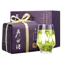卢正浩 绿茶西湖龙井茶 梅字 特级150g2026新茶预售明前茶叶纸包礼盒源头直发