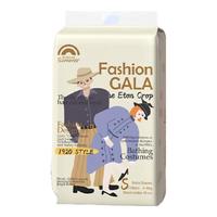 Enternal Summer 盛夏光年 GALA系列 纸尿裤 S58片