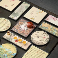 康妮雅创意茶盘硅藻泥茶托陶瓷置物架国潮茶具小型蓄水型中式吸水速干盘 27*11情愫