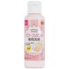 Daiso 大创 海绵粉扑专用清洗剂 80ml