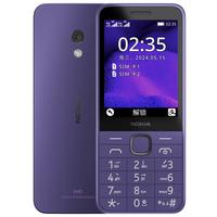 诺基亚 4G全网通 老人手机