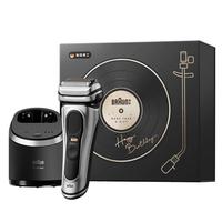 BRAUN 博朗 巅峰9系pro+升级版清洁中心多配件龙年礼盒款电动剃须刀整机往复式新年