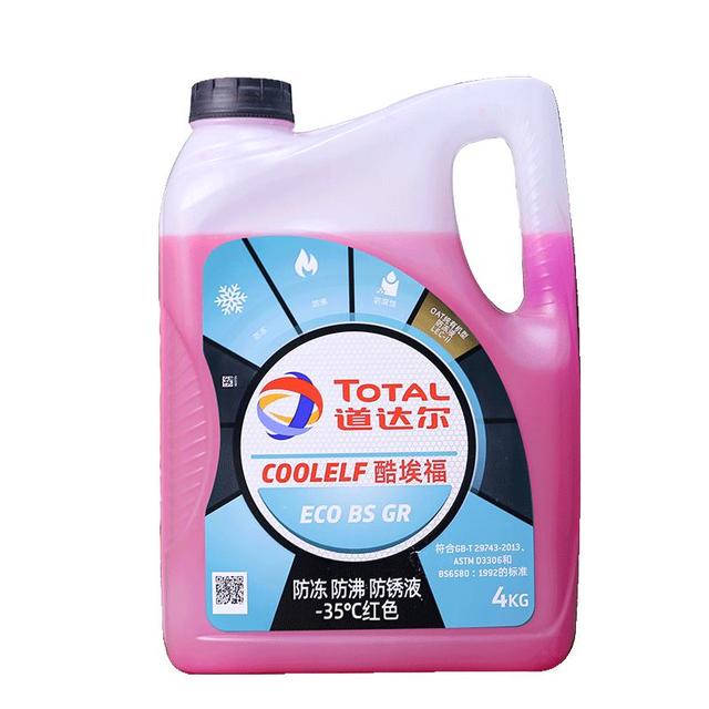 道达尔能源 有机型(OAT)发动机冷却液通用型汽车防冻液冰点-35℃ 4kg（红色）