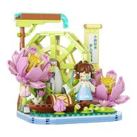  TOPTOY 若来Nanci花见诗意系列 TC2041 花见悠园