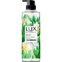 LUX 力士 植萃精油香氛沐浴露 夜皇后仙人掌香 550g