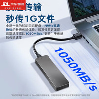 XMSJ通用固态移动硬盘1t高速ssd移动固态u盘大容量存储颗粒固态硬盘4t 银色-标准版 4TB