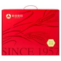 新良东方膳食面粉礼盒6斤装 杂粮面粉 药食同源 多元膳食营养年货礼盒