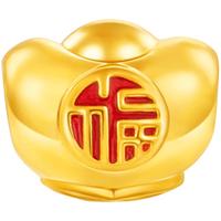 CBAI 菜百首饰 9AUP2081 福字元宝足金转运珠