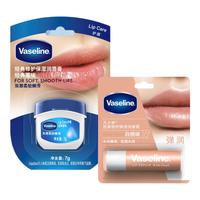 凡士林润唇膏3.5g白桃+润唇晶冻7g原味 秋冬保湿滋养男女通用 7g原味+3.5g白桃