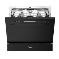 Midea 美的 UX magic 洗碗机 13套