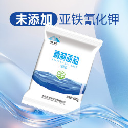 海跃 精制海盐400g日晒海盐无抗结剂食用盐 银海未加碘精制海盐400g*7袋