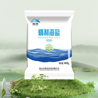 海跃 精制海盐 未加碘无抗结剂 400g*7袋
