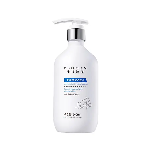 咔诗迪曼毛囊炎洗发水 500ml