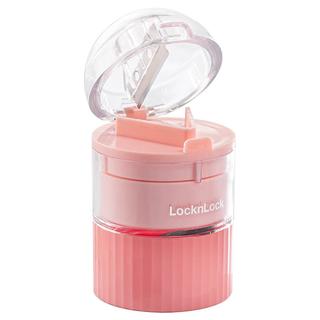 LOCK&LOCK 分装药盒便携收纳随身小号旅行薬品盒子密封防潮家用切药器 切药器-粉色