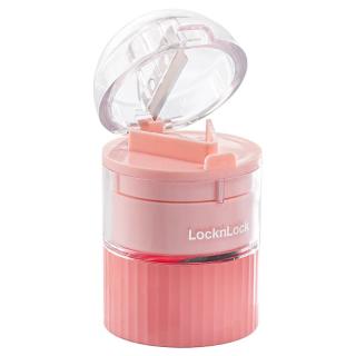 LOCK&LOCK 分装药盒便携收纳随身小号旅行薬品盒子密封防潮家用切药器 切药器-粉色