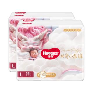 好奇 皇家小龙裤拉拉裤 婴儿成长裤 新老包装随机发 L38片*2包