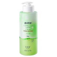 花信堂 去屑丰盈蓬松柔顺 氨基酸洗发水 400ml