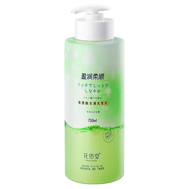 花信堂 去屑丰盈蓬松柔顺 氨基酸洗发水  400ml