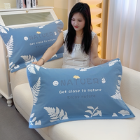 香雅 XUNYAR RM-XY 纯棉纱布枕巾一对装 雨林蓝