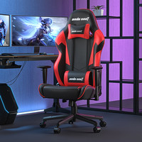 andaseaT 安德斯特 andaseaT