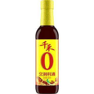 zaozuo
