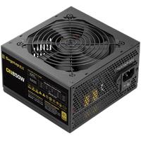 Segotep 鑫谷 GN850W 金牌(90%) 非模组ATX电源 850W 黑色