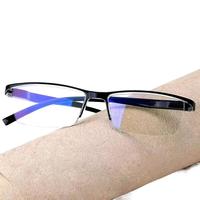 米奇啵啵 mikibobo防蓝光老花眼镜老人用 超轻 男女老人通用 耐磨 黑色可选度数 高清防蓝光 200度