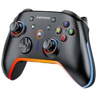 联想（lenovo）S03游戏手柄无线蓝牙类xbox霍尔扳机适配switch/电脑PC/手机/steam/体感NS黑神话悟空绝区零黑