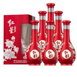 红星 百年酒 兼香型白酒  整箱装 500ml 42度