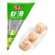 安井 虾滑 150g