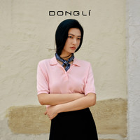 东黎•海岛棉 岛屿假日-微风渡海 女士夏季休闲简约T恤领短袖5162 藏蓝色 XL