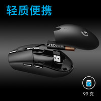罗技 logitech G304 无线鼠标 游戏鼠标 轻质便携 鼠标宏 绝地求生FPS G304无线白色