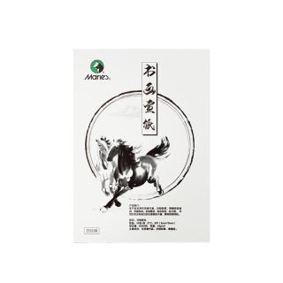Marie's 马利 Z53108 书画宣纸 8K 30张