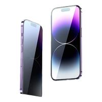 ESR 亿色 苹果 iPhone 12/12Pro 高清防摔防窥膜 两片装