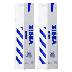 海洋至尊 多效乳60ml*2男士保湿乳液水润肤控油补水面霜护肤品修护焕能乳