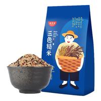 米多宝 三色糙米 2.5kg