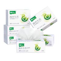 雨森(YUSEN)纯木生活抽纸5层干湿两用170mm*146mm260张 6包【升级款尝鲜装】