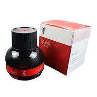 HERO 英雄 232A 钢笔墨水 红色 非碳素 75ml