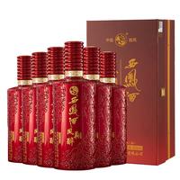 西凤酒 凤翔醉52度陕西纯粮绵柔凤香型白酒年货节日送礼物盒装500mL*6