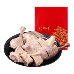 八瑞祥 盐水鸭 老北京味道特产卤味熟食即食咸水鸭预制方便菜下酒菜 500g 盐水鸭 500g