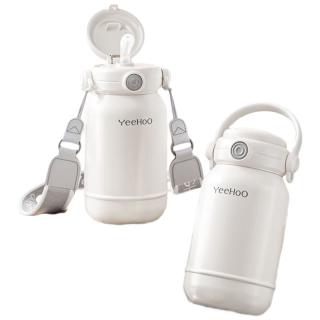 英氏 儿童水杯保温杯大容量316不锈钢小耳机保温杯 520ml