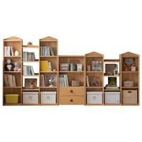 源氏木语儿童家具儿童书柜 绘本书架开放式组合落地式收纳柜家用小户型北欧储物柜 双抽 组合柜（610*325*1120mm）