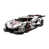 CaDA 咔搭 master系列 C61053 太阳神跑车 遥控版