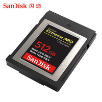 SanDisk 512g CF存储卡 4k超极速单反相机内存卡tf卡存储卡512G  标配 512GB影视存储卡