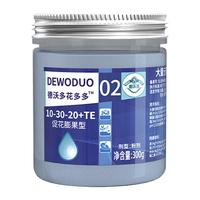  DEWODUOFEILIAO/德沃多 促开花 花卉肥料  德沃多花多多二号促开花300g